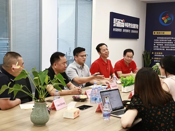 尊龙时凯国际教育集团 & 巴黎学院塞尔维学院—项目推进座谈会