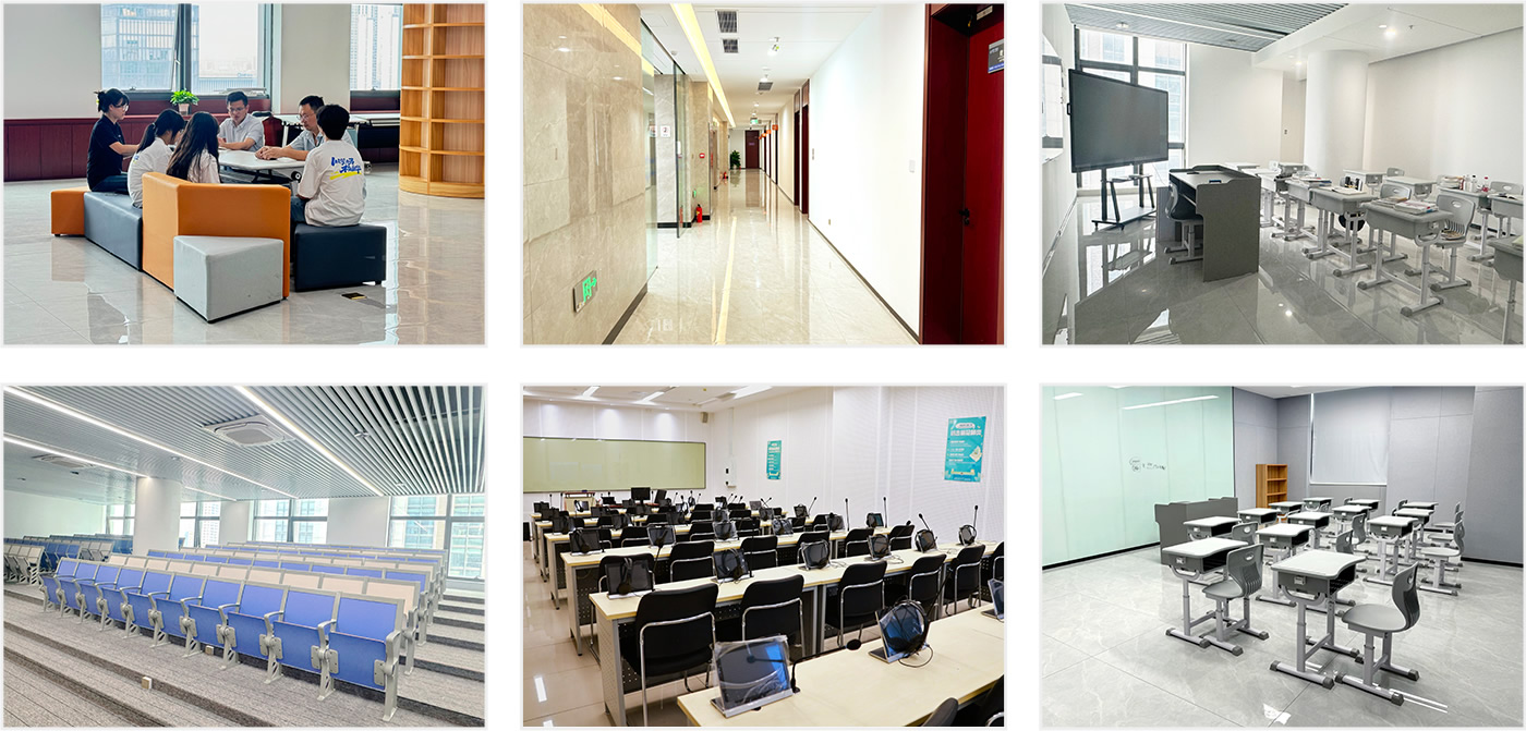 预科院校区环境