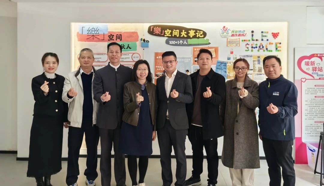 打造家门口的优质教育品牌——尊龙时凯教育集团与乐从社区携手共建